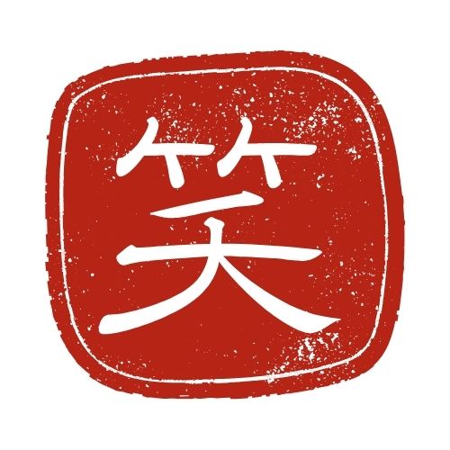 ぬえむ