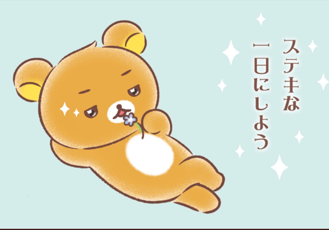 アイコン画像