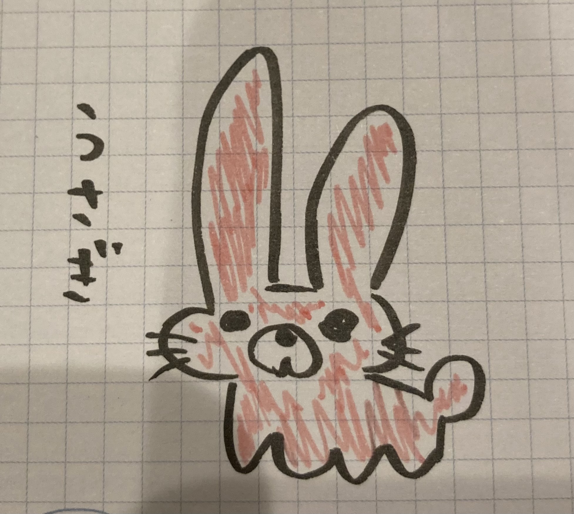 アイコン画像