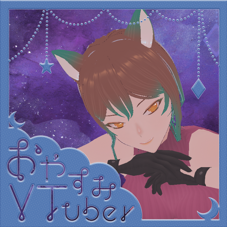 催眠音声（健全）