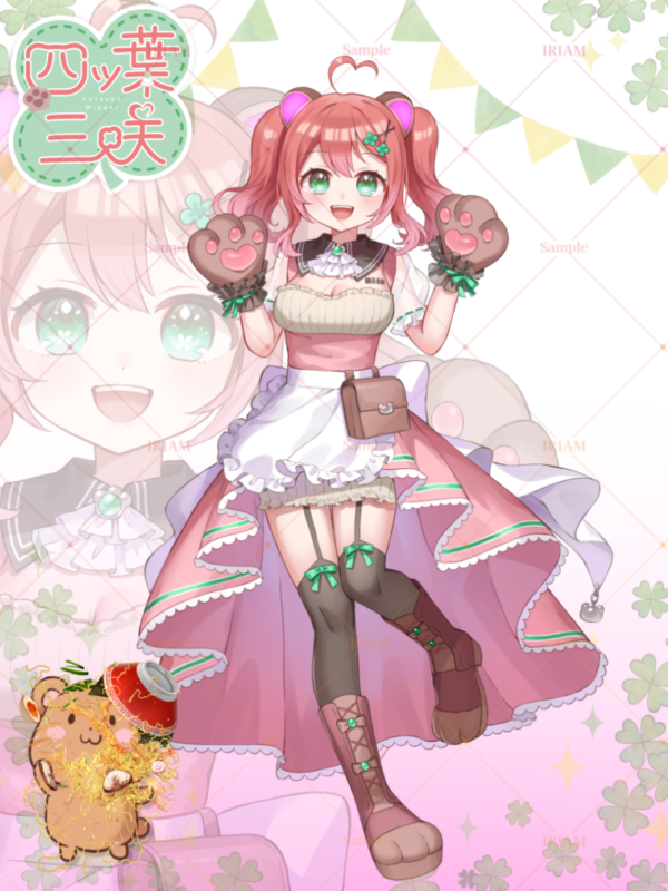 CMナレーション15秒版