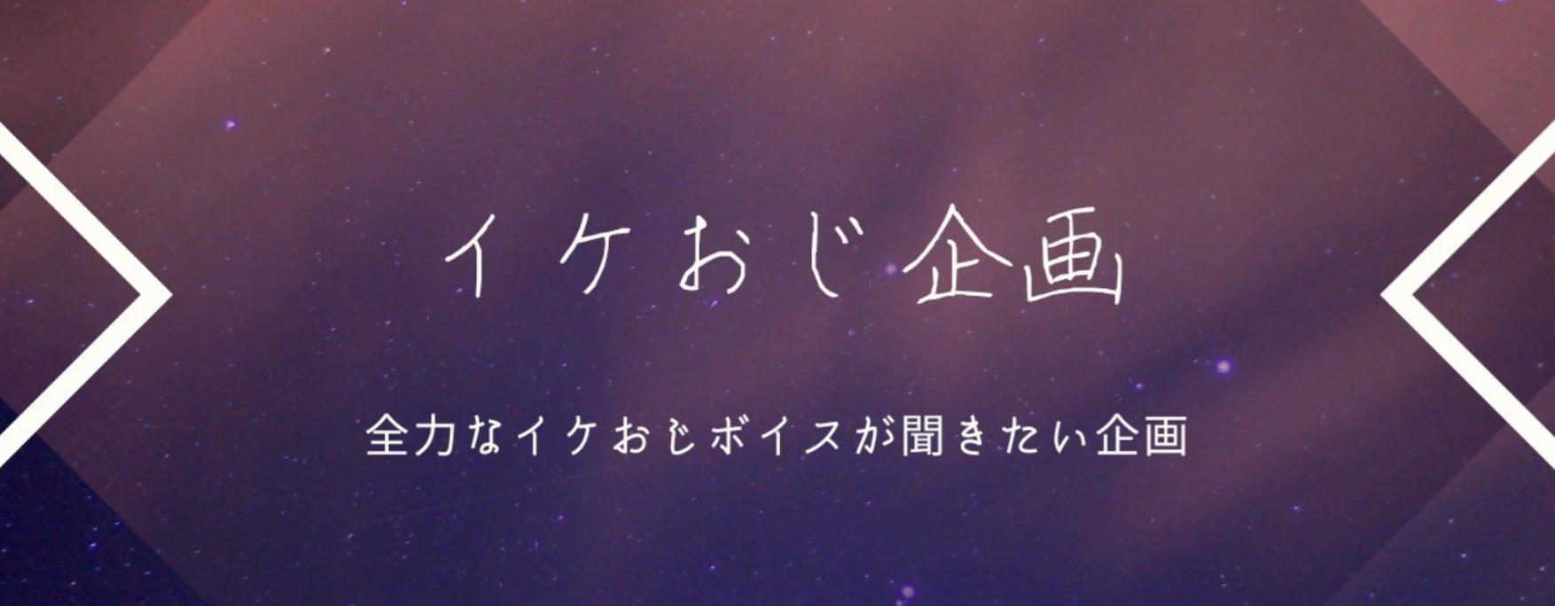 バトルもので在りそうな1シーンw