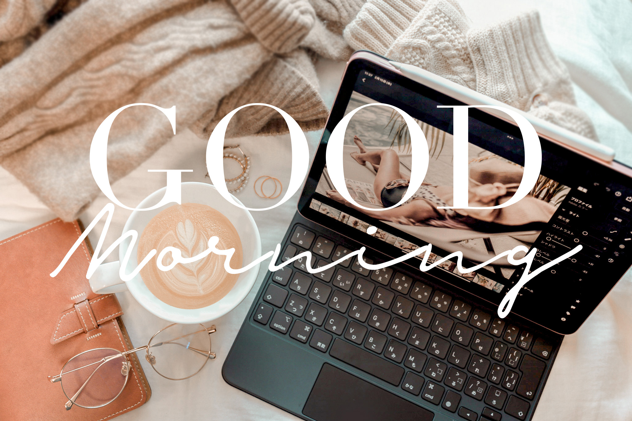 【15秒】こえぼ×QUDAN ナレーションコンテスト【つかつき】