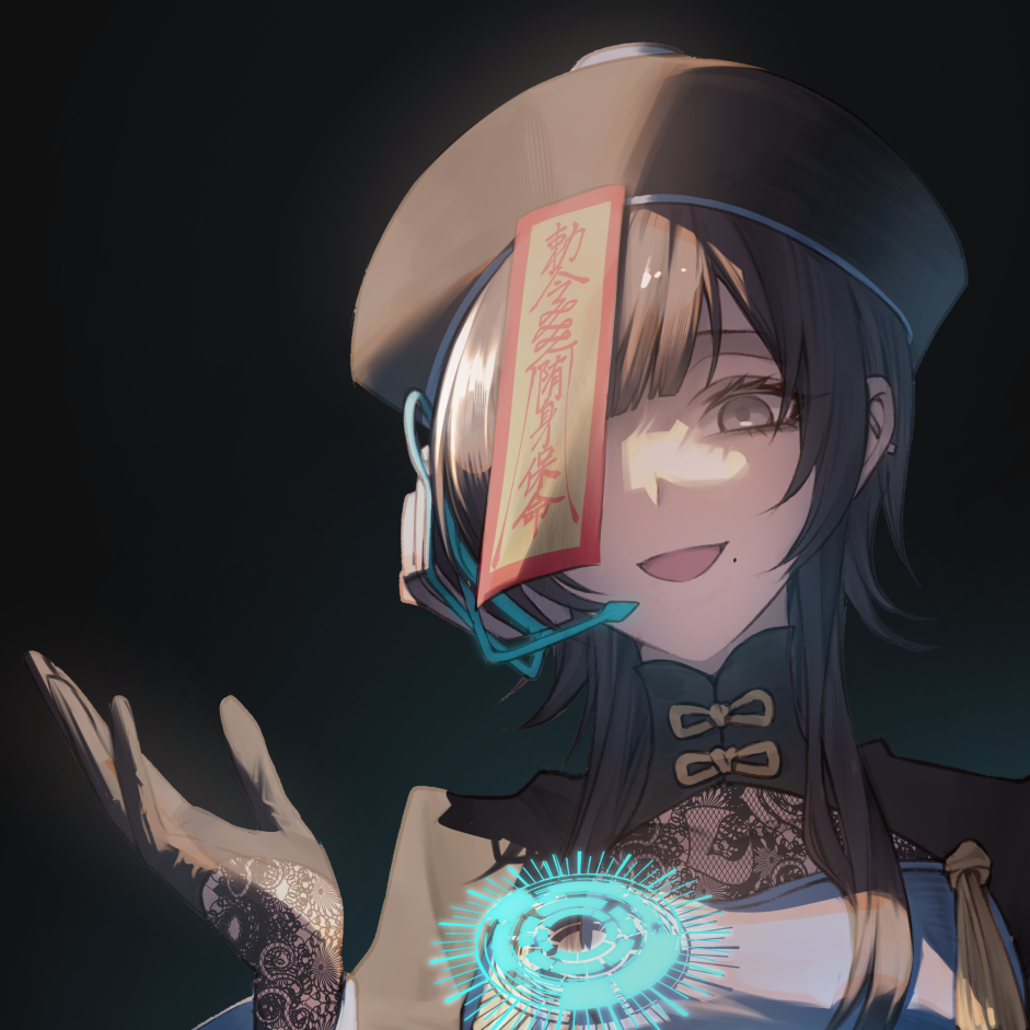 【こえぼ×Vポチッ！】おやすみ（入眠サポート）【黒田鈴】