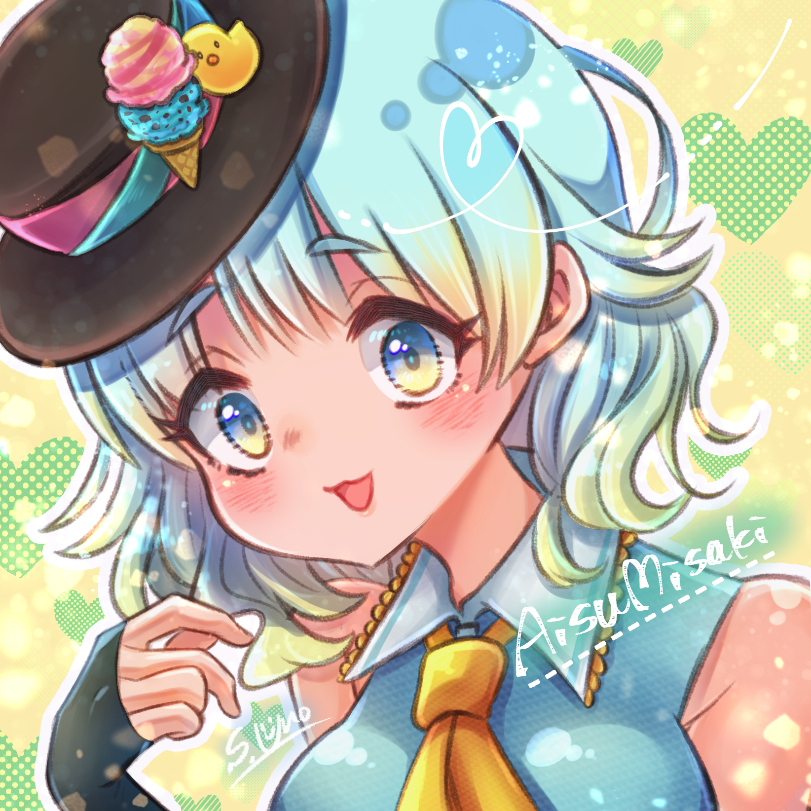 【CD企画Vol.2】【女性先生A】【S17】水崎あいす