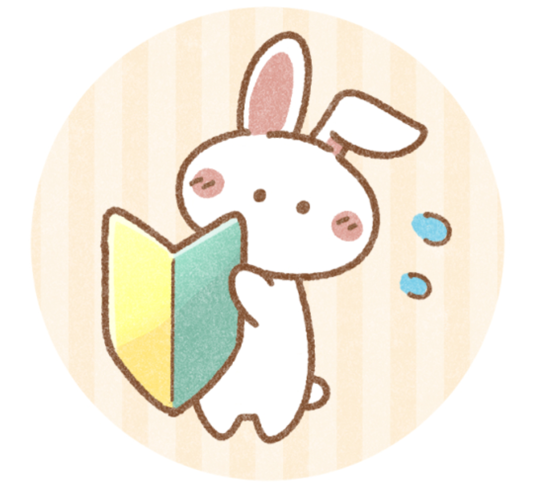 こえぼ×QUDANナレーションコンテスト(30秒版)vo.ゆるり🍀