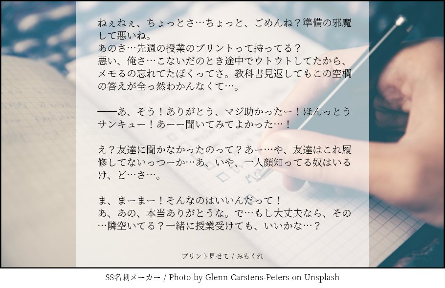 絶対好きやん！