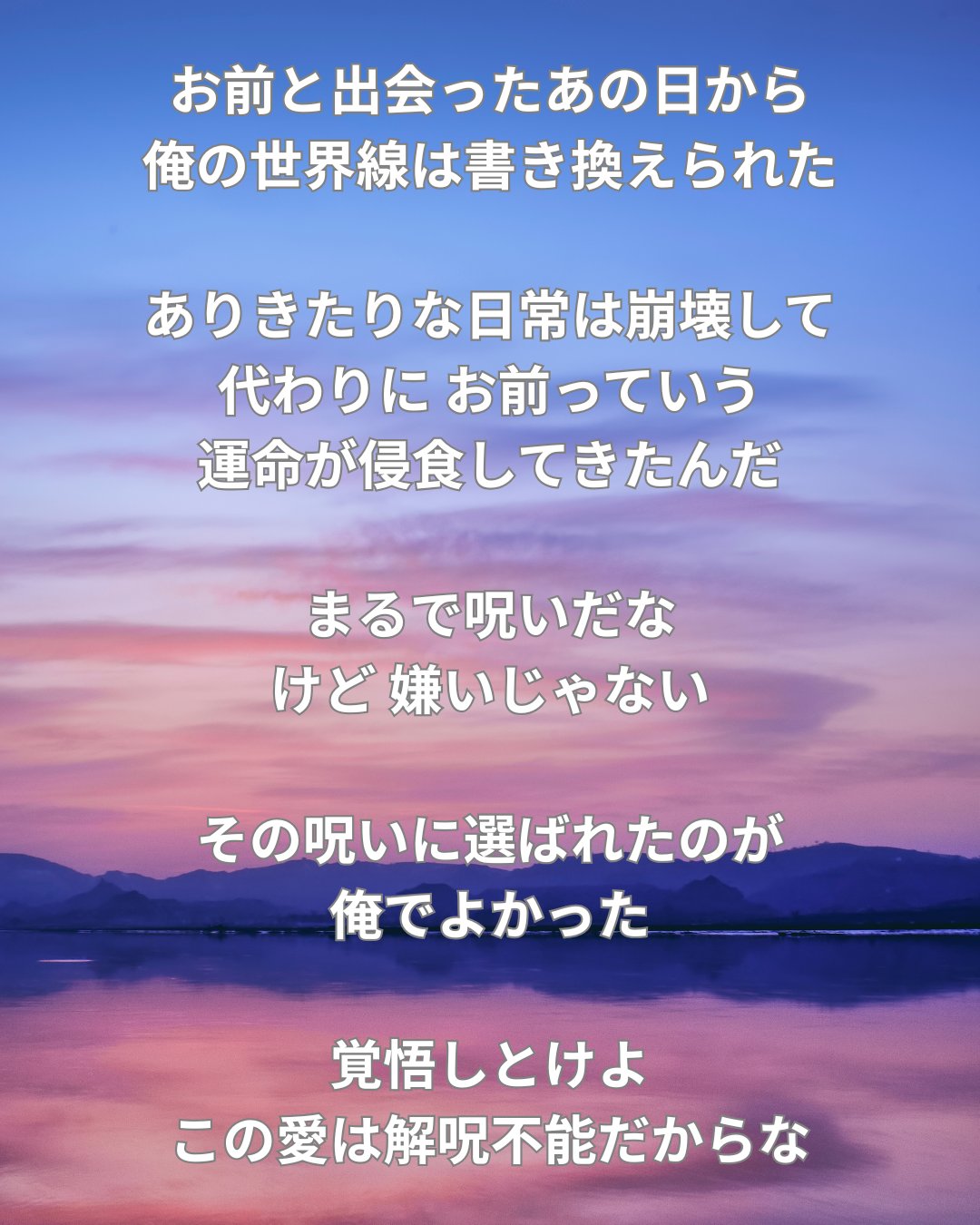 男の子は一度は通る道